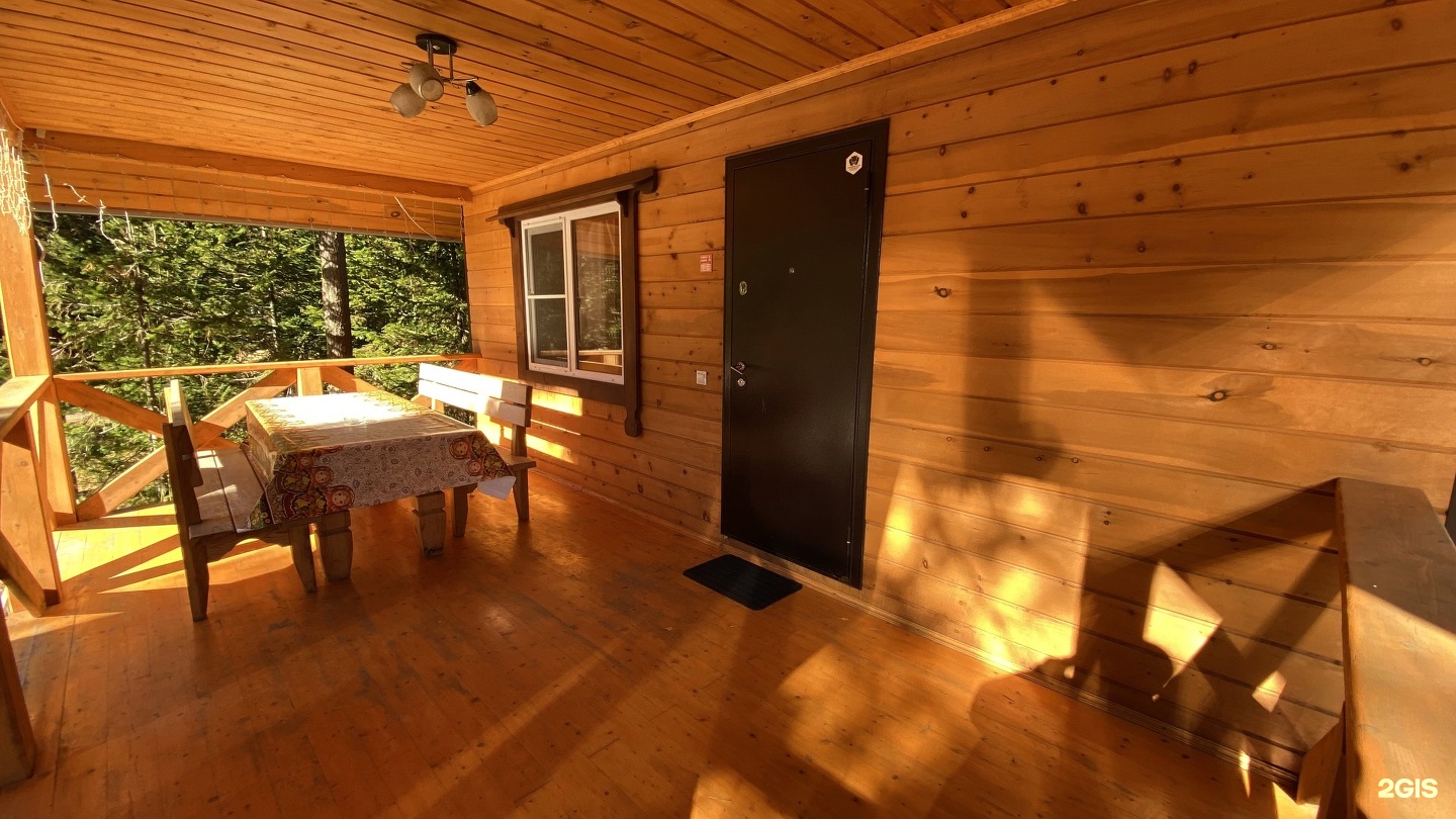 Исток - фото 39