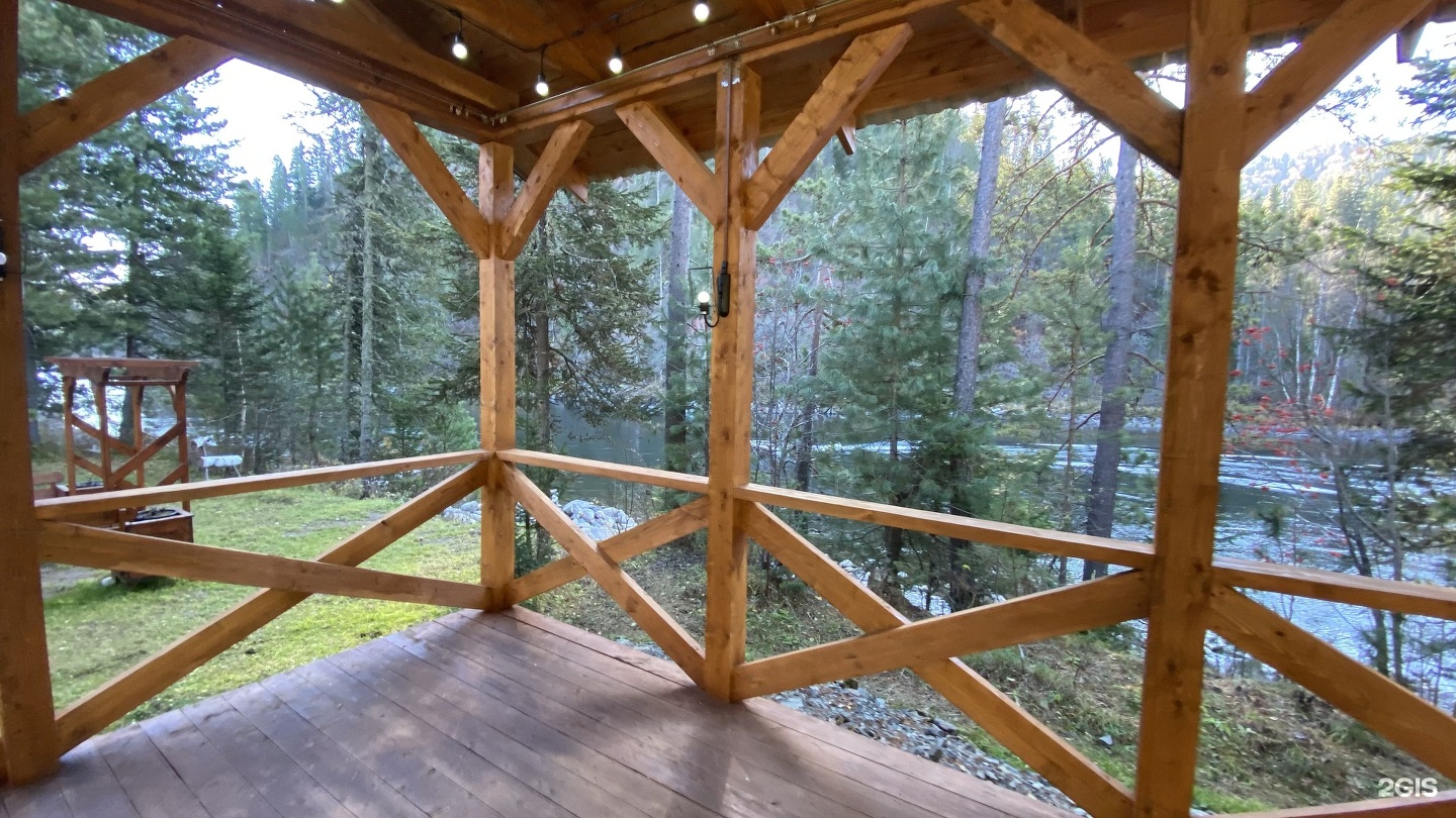 Исток - фото 42