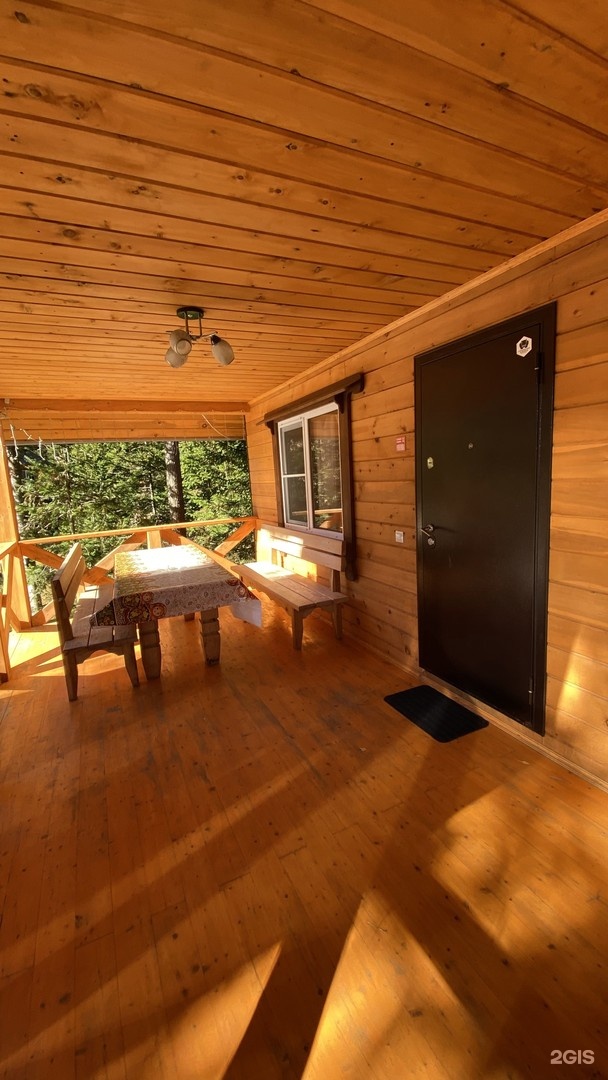 Исток - фото 44