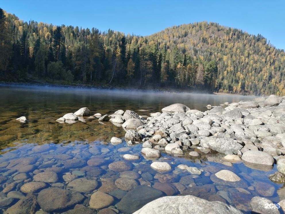 Исток - фото 46