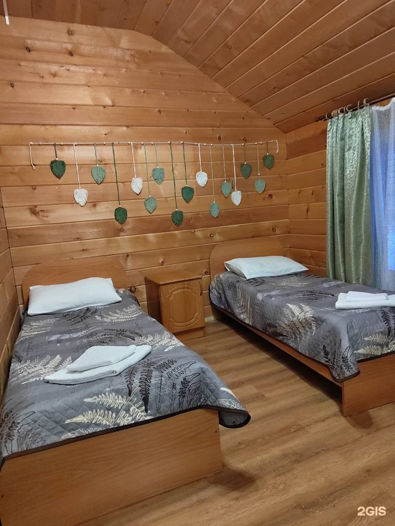 Исток - фото 51