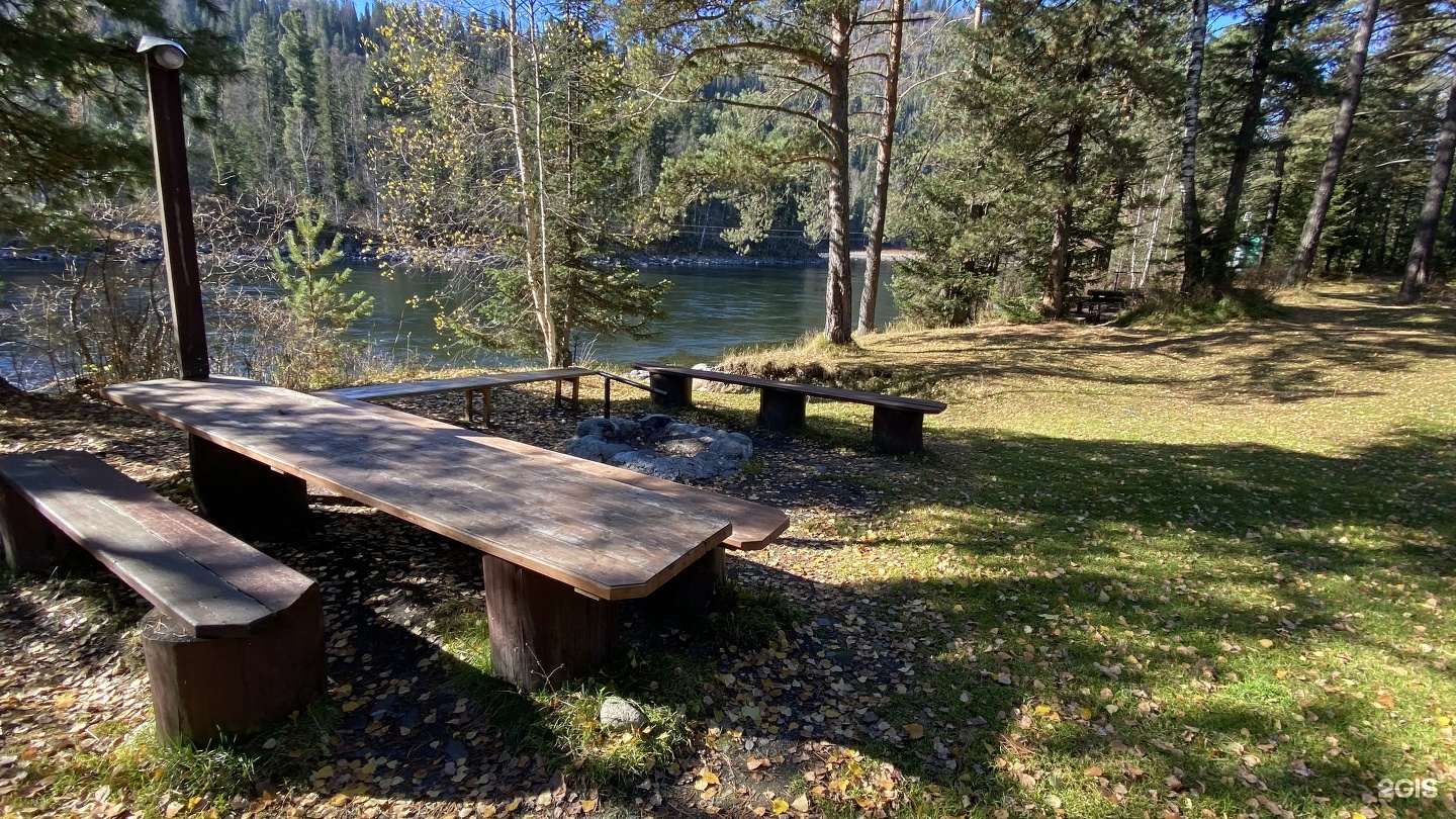 Исток - фото 52