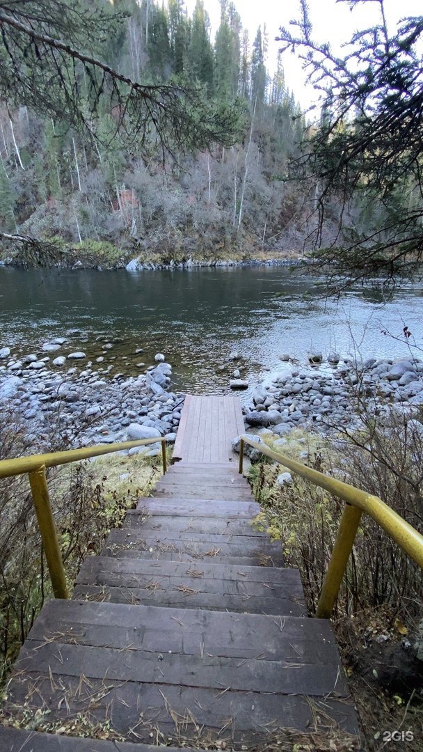 Исток - фото 56