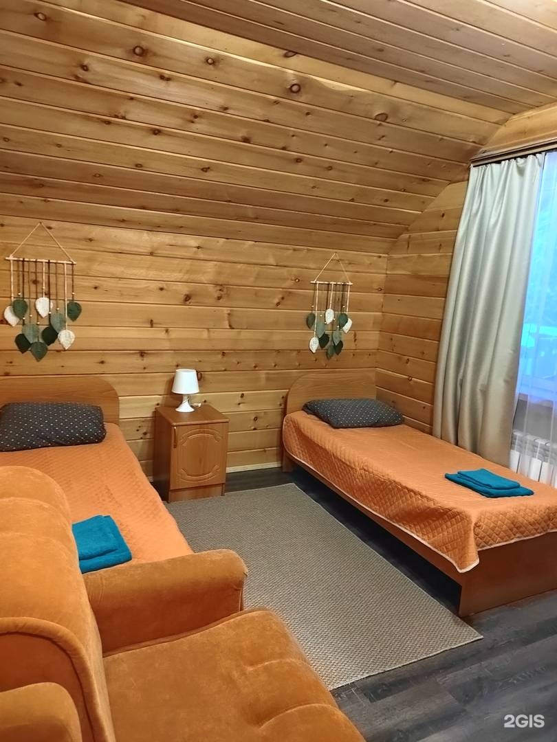 Исток - фото 68