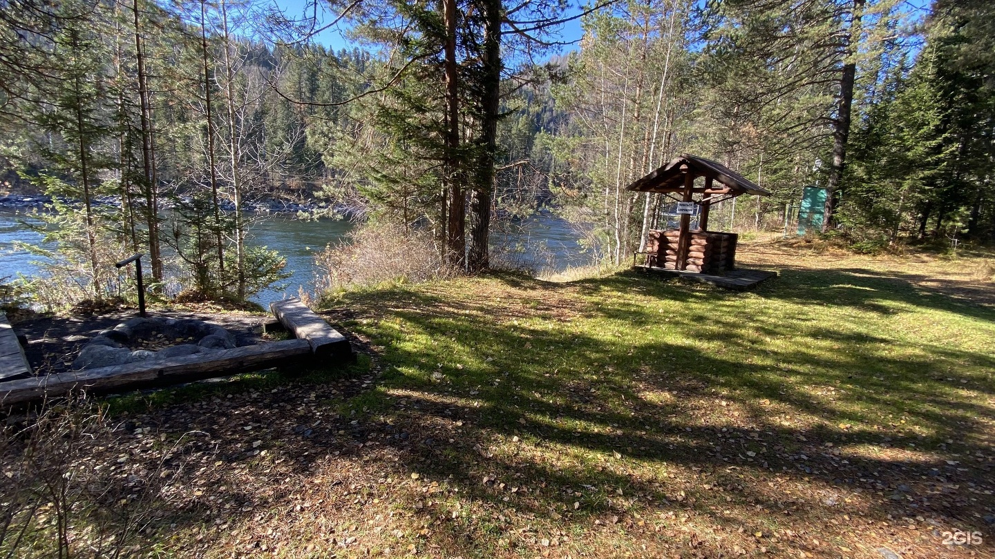 Исток - фото 69