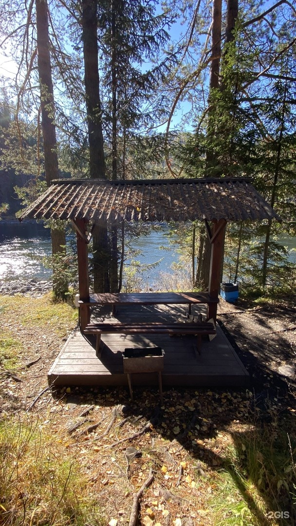 Исток - фото 74