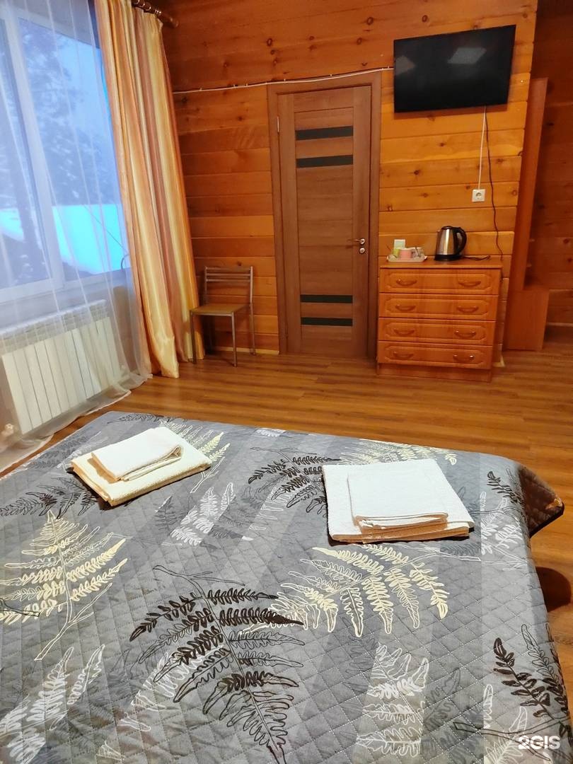 Исток - фото 76