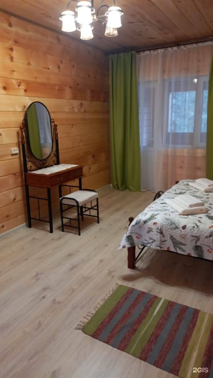 Исток - фото 77