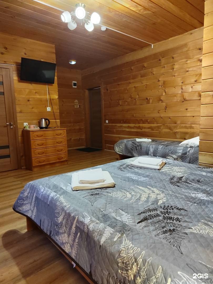 Исток - фото 101