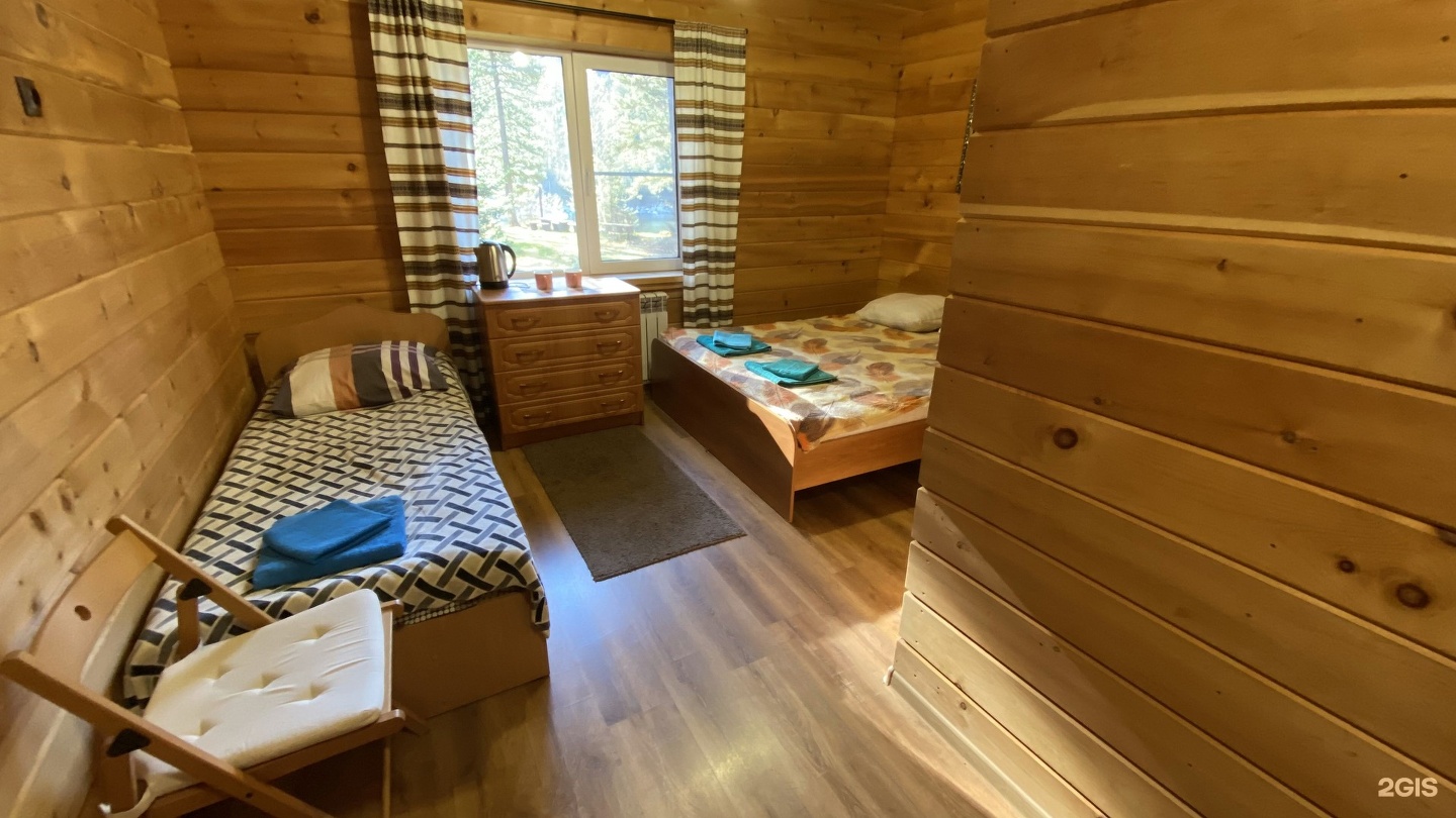 Исток - фото 107