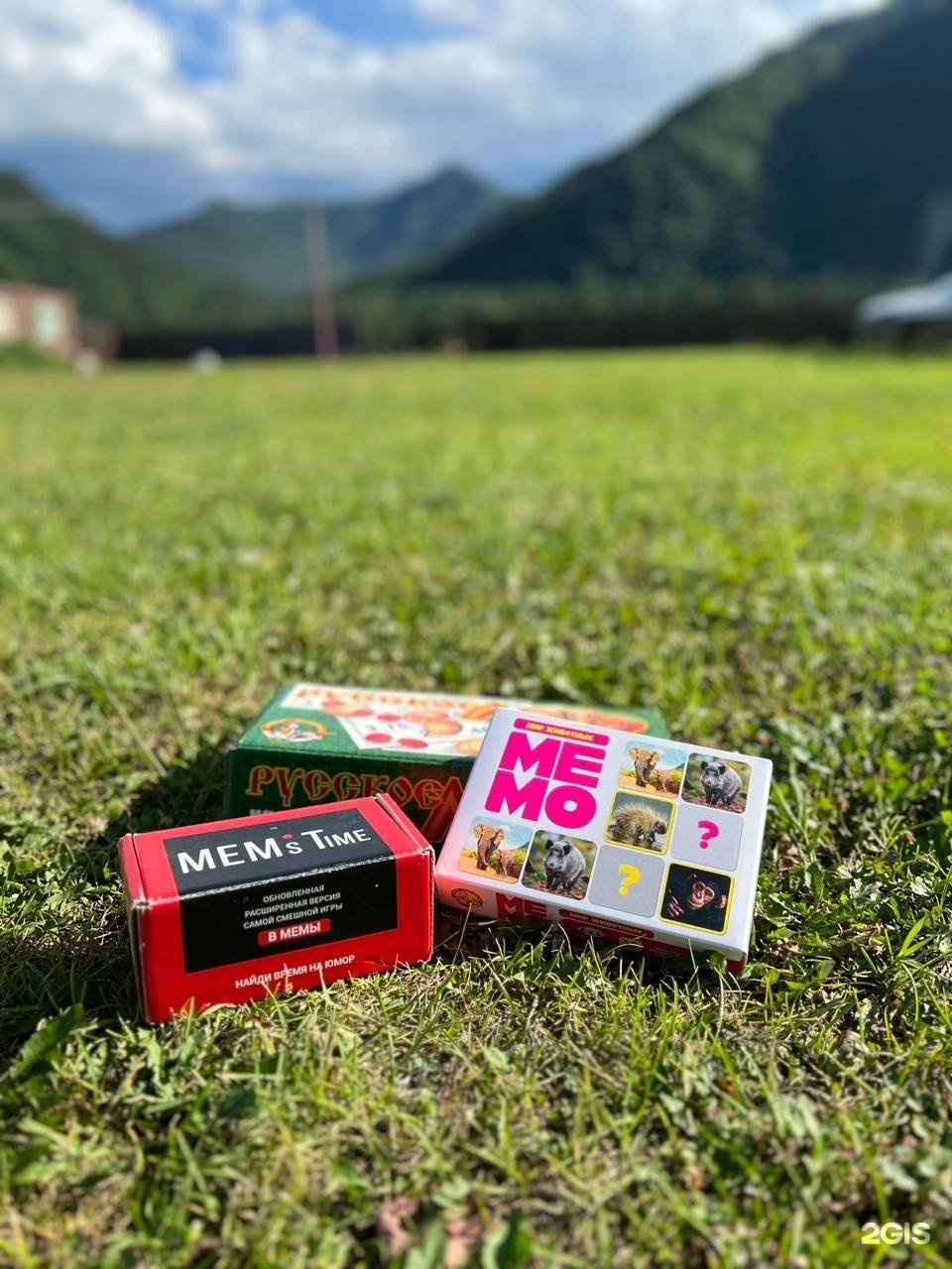 Lucky house - фото 18