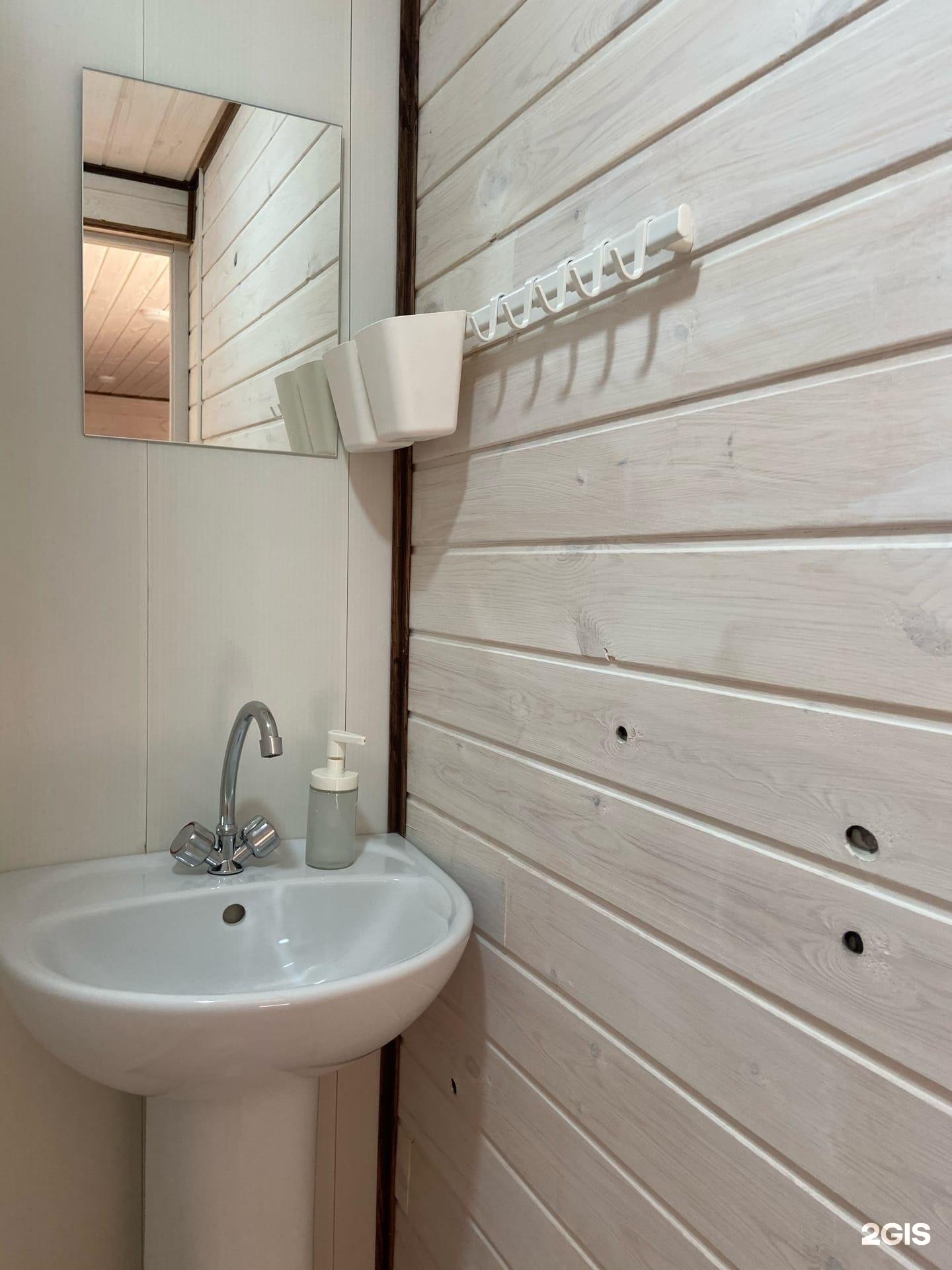 Lucky house - фото 29