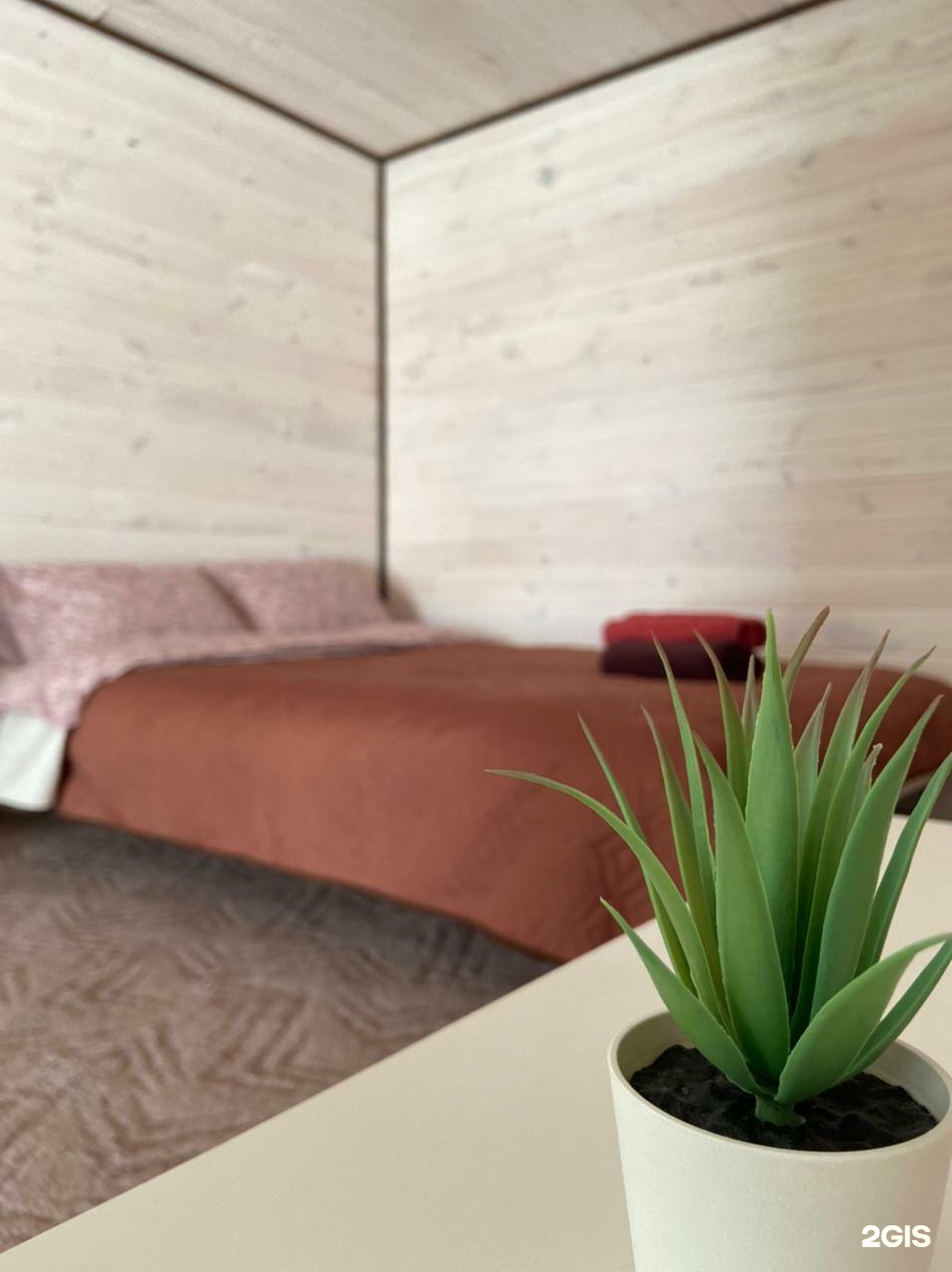 Семейный номер - фото 1