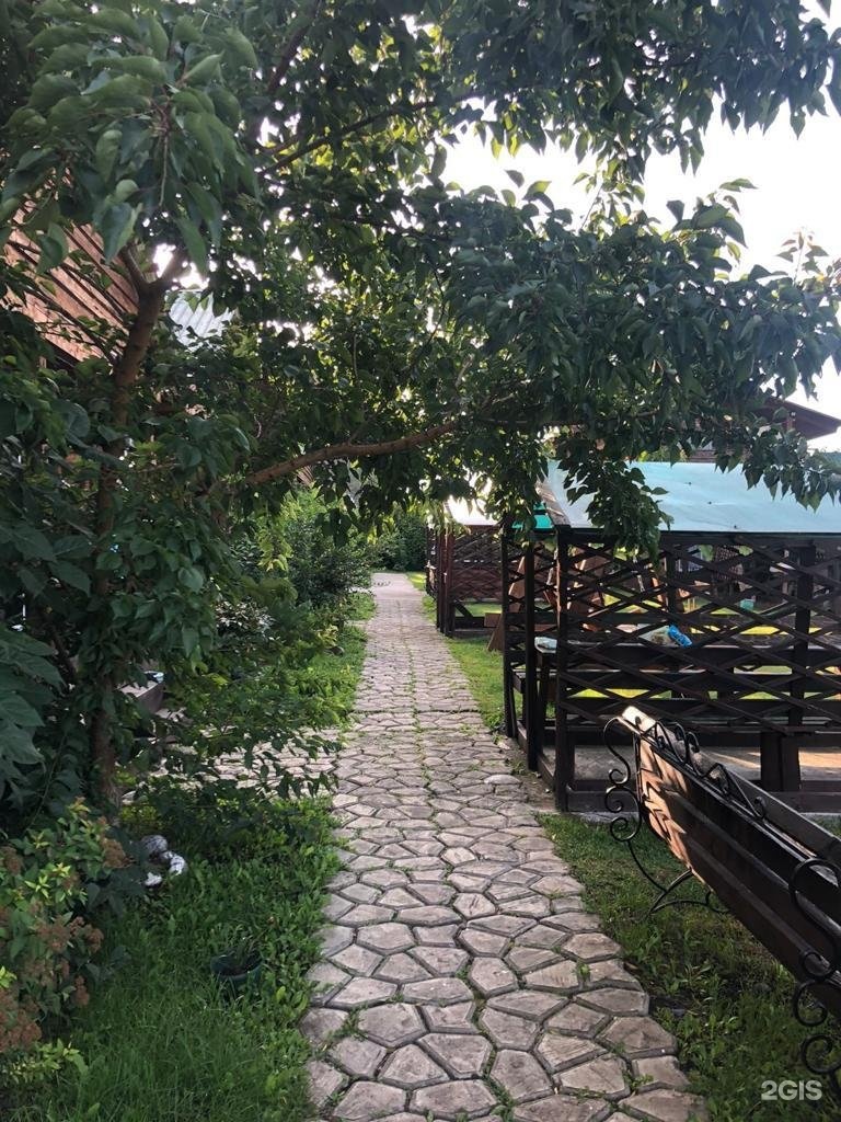 Солнечная поляна - фото 34