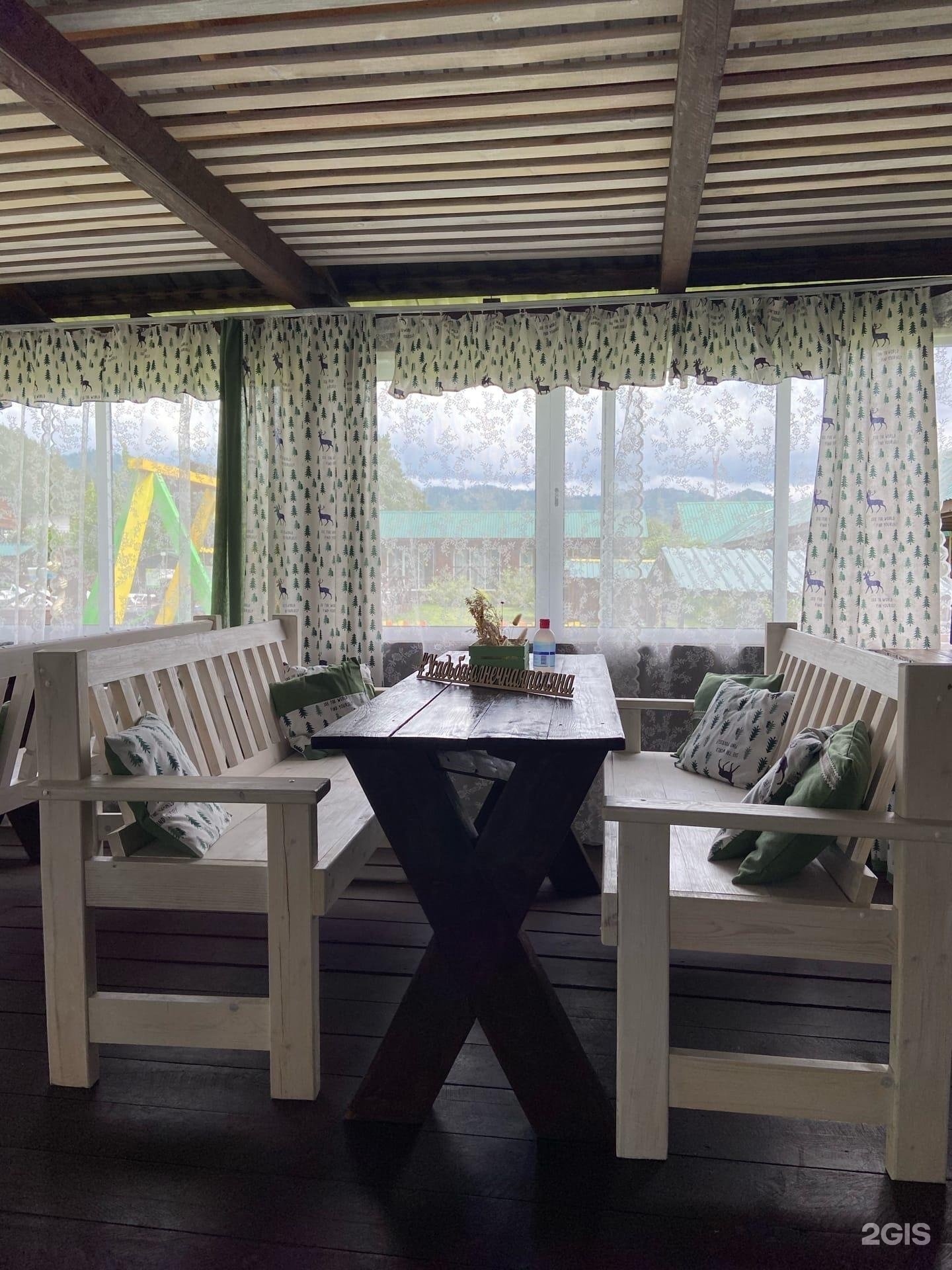 Солнечная поляна - фото 50