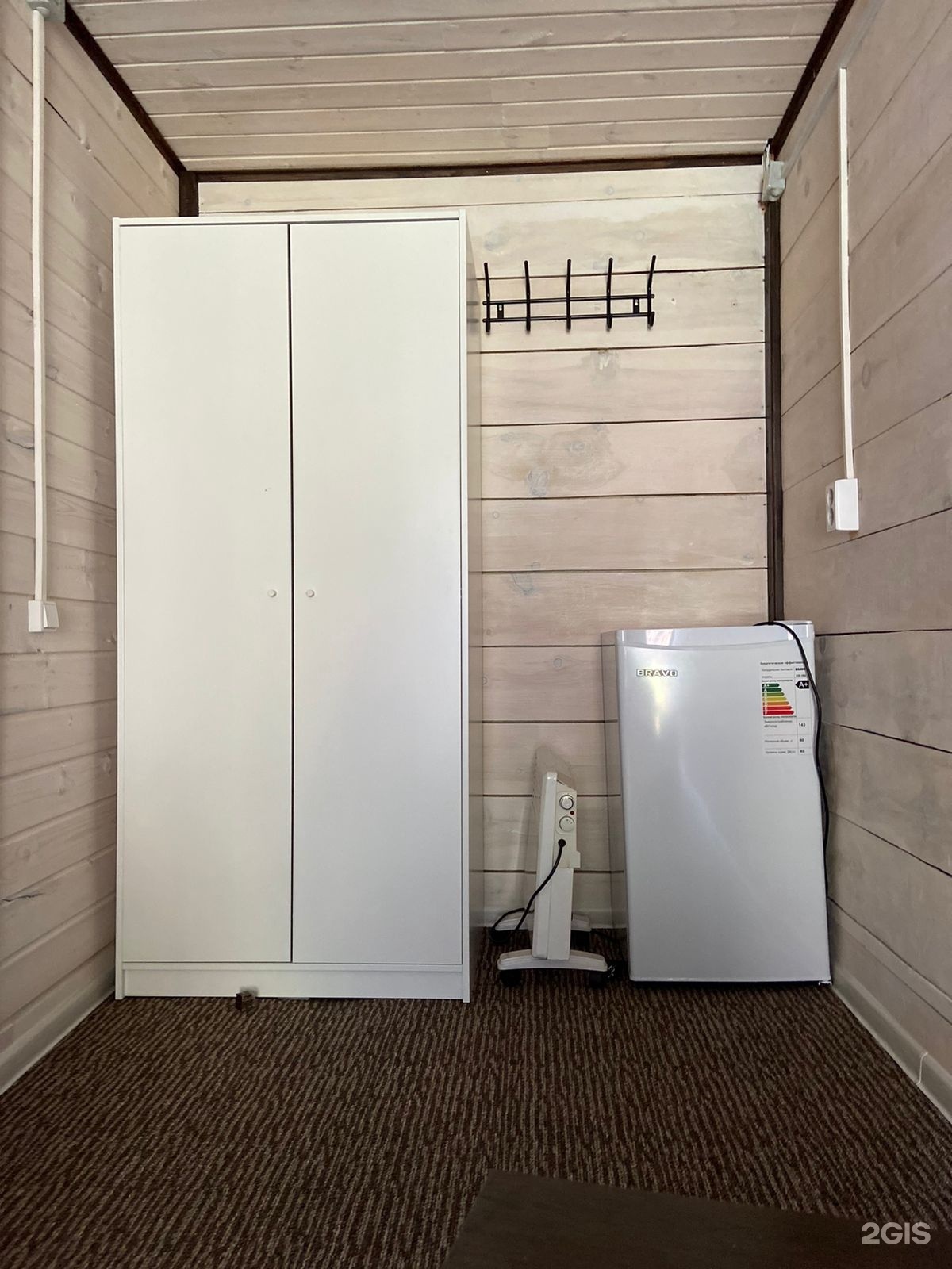 Семейный номер - фото 4