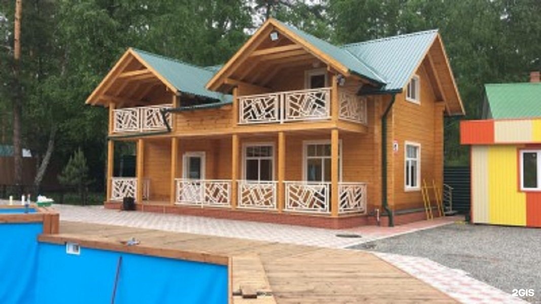 Незабудка - фото 5