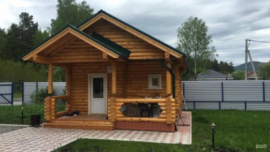 Незабудка - фото 7