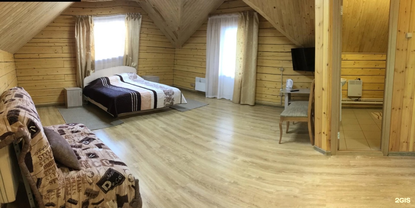 Стандартный номер