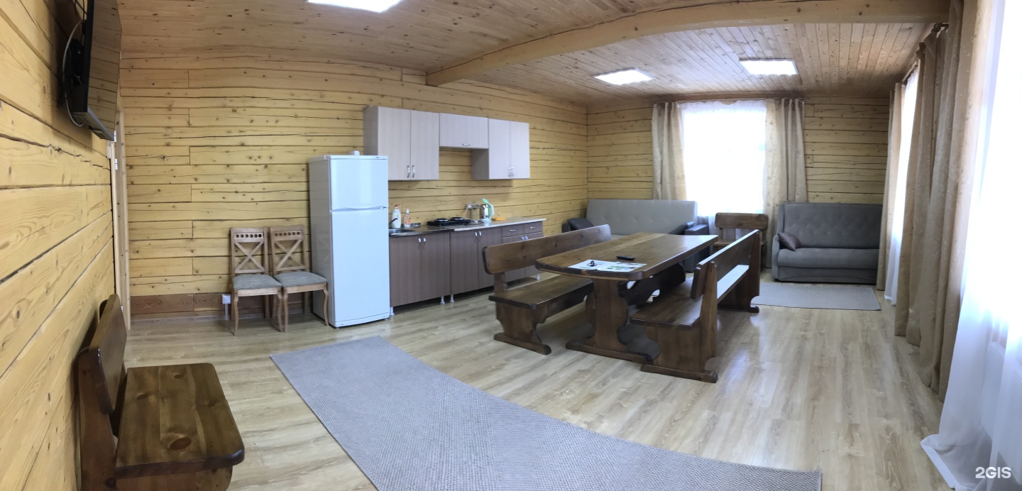 Семейный номер - фото 1