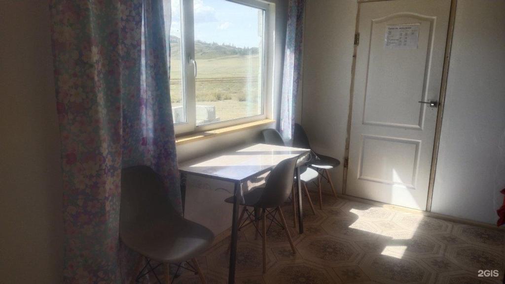 Архар - фото 2