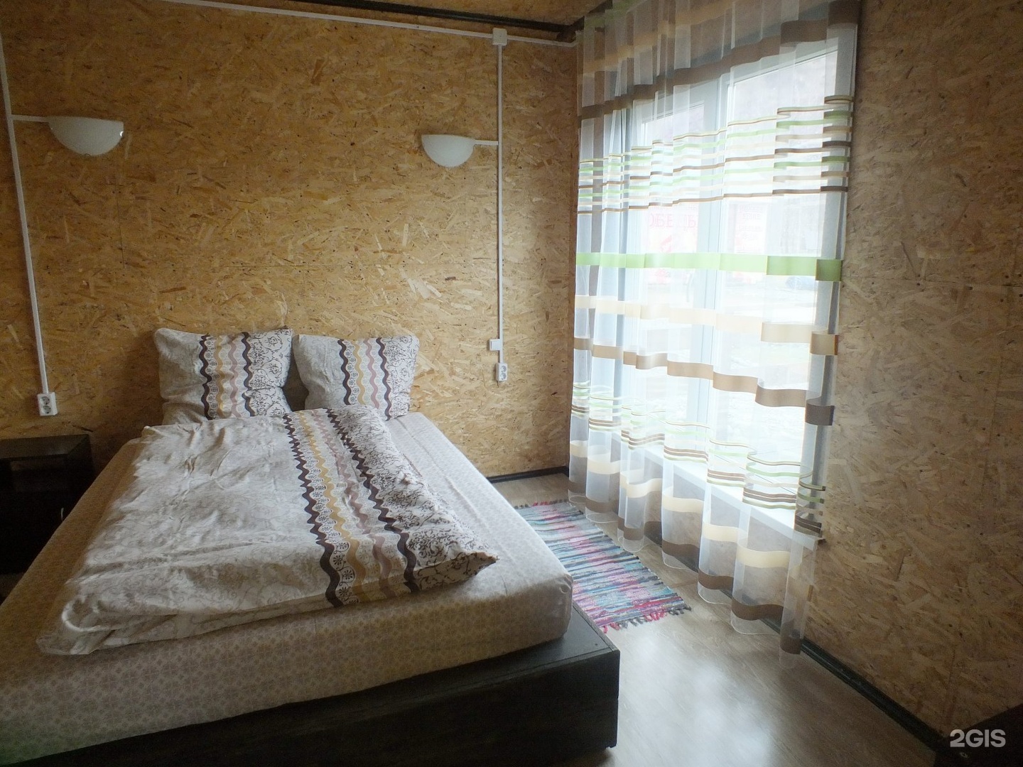 Остров в Эдигане - фото 13