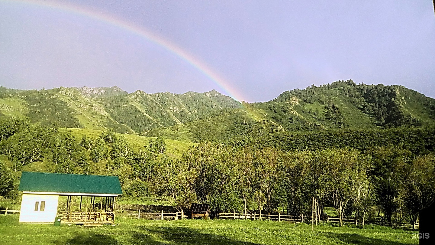 Остров в Эдигане - фото 29