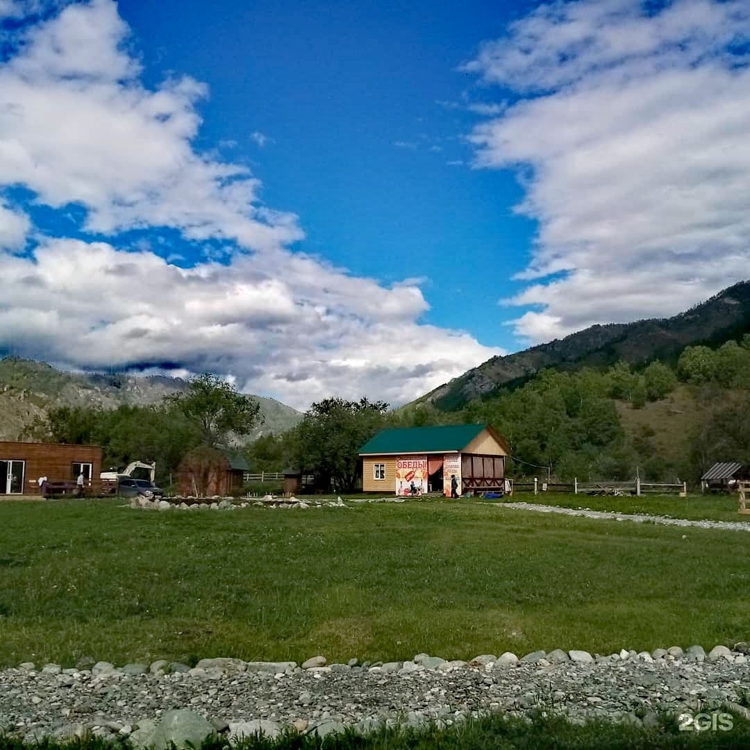 Остров в Эдигане - фото 30