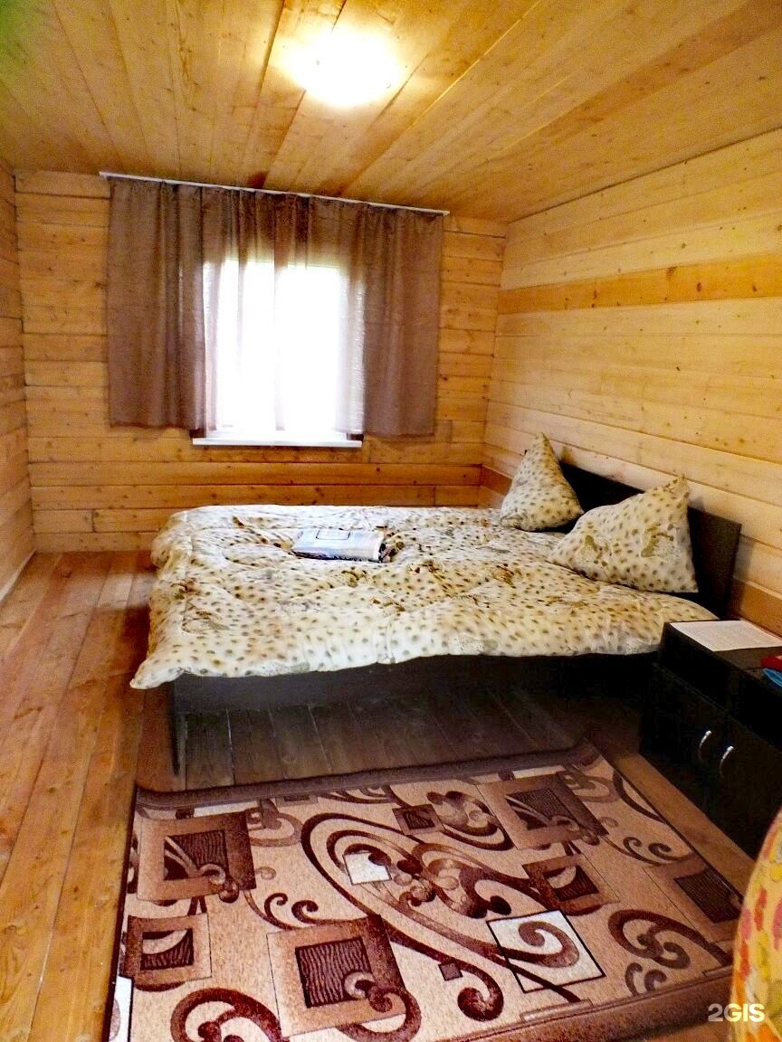 Двухместный номер