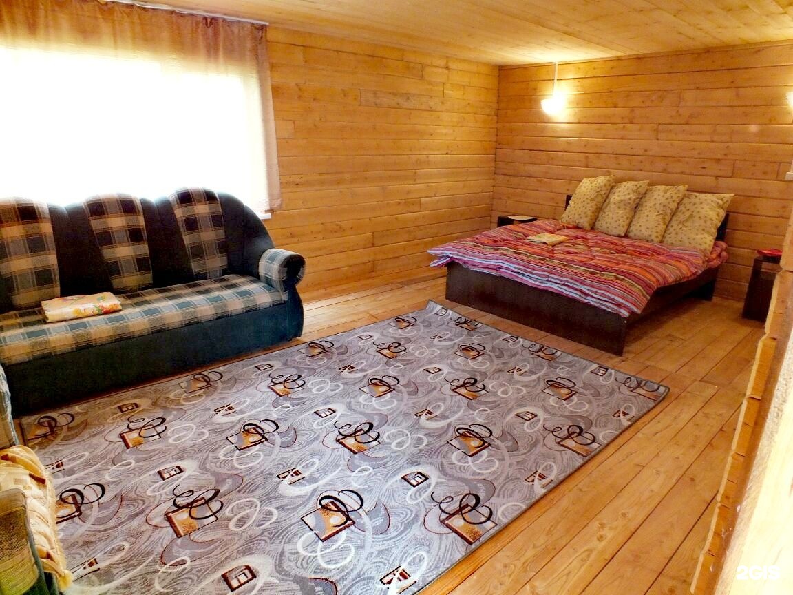 Семейный номер - фото 1