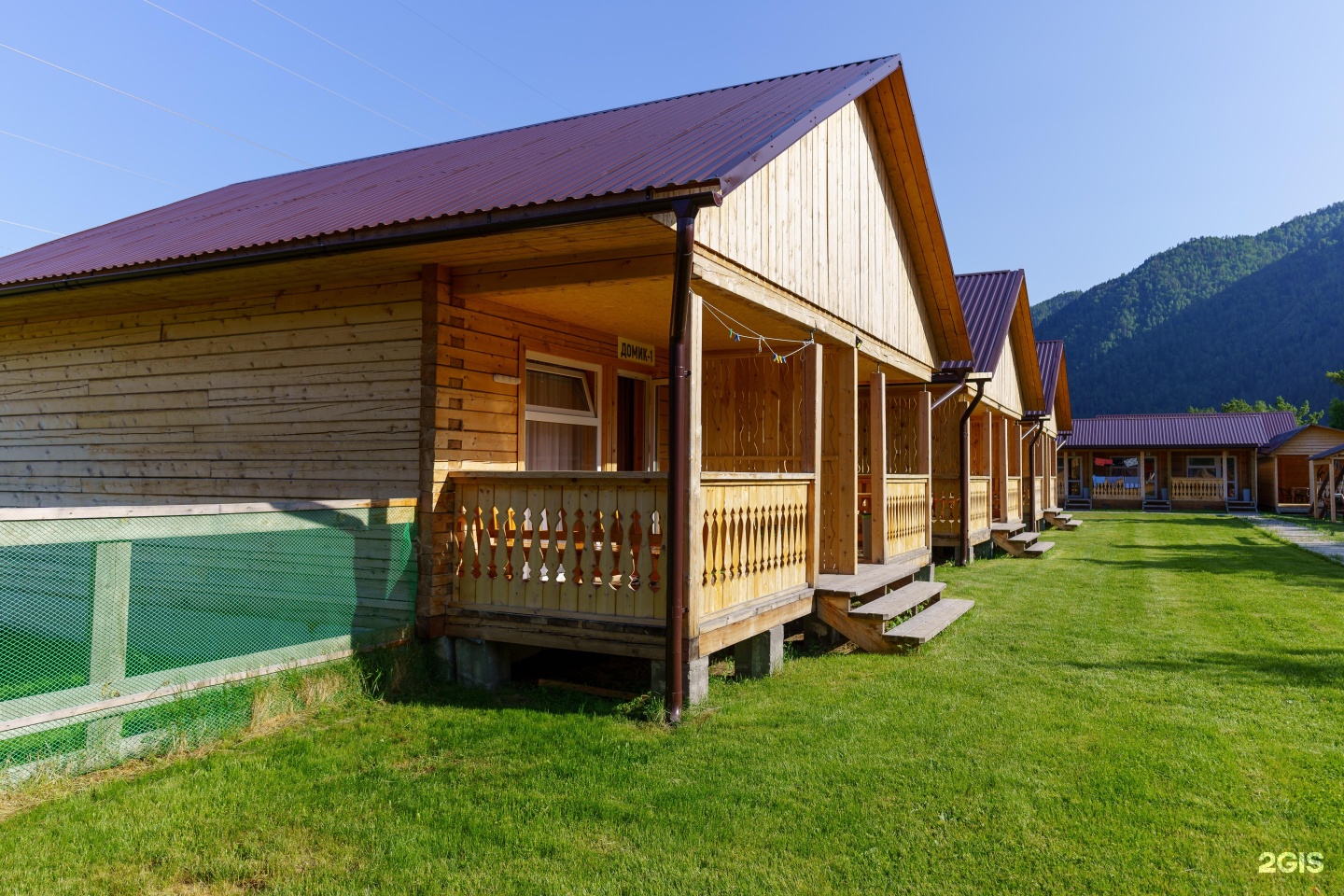 Алтай Чемальский каньон - фото 13