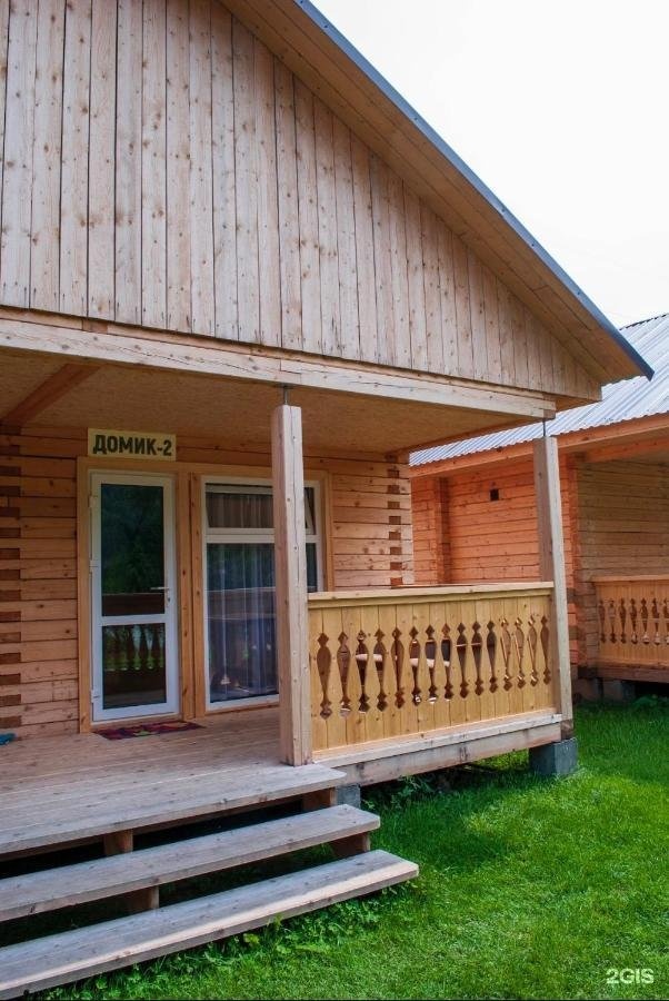 Алтай Чемальский каньон - фото 39