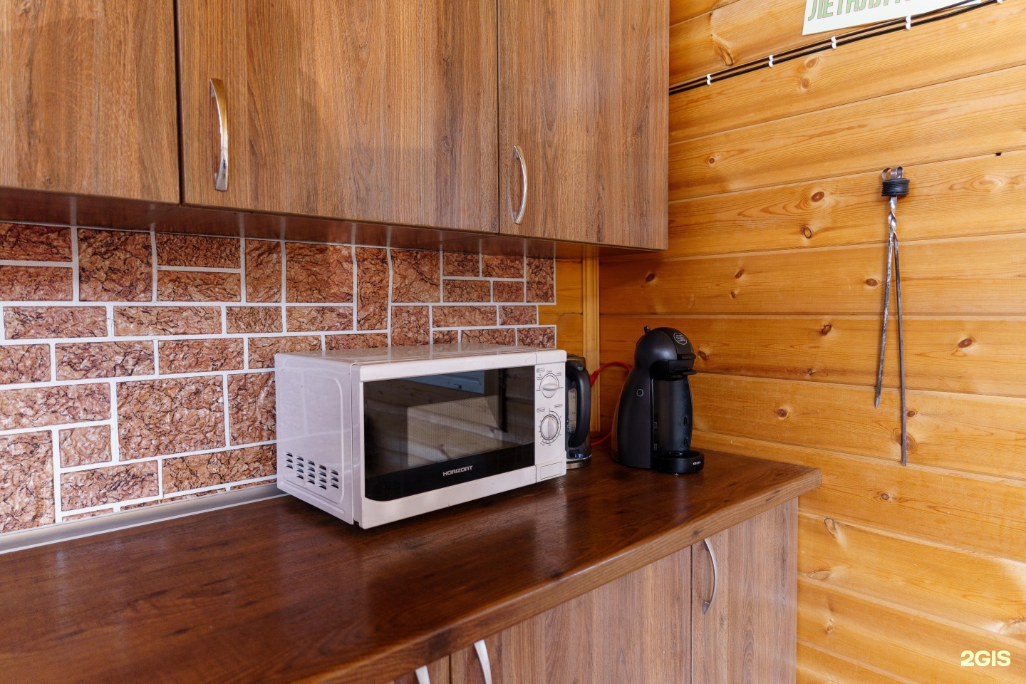 Алтай Чемальский каньон - фото 71