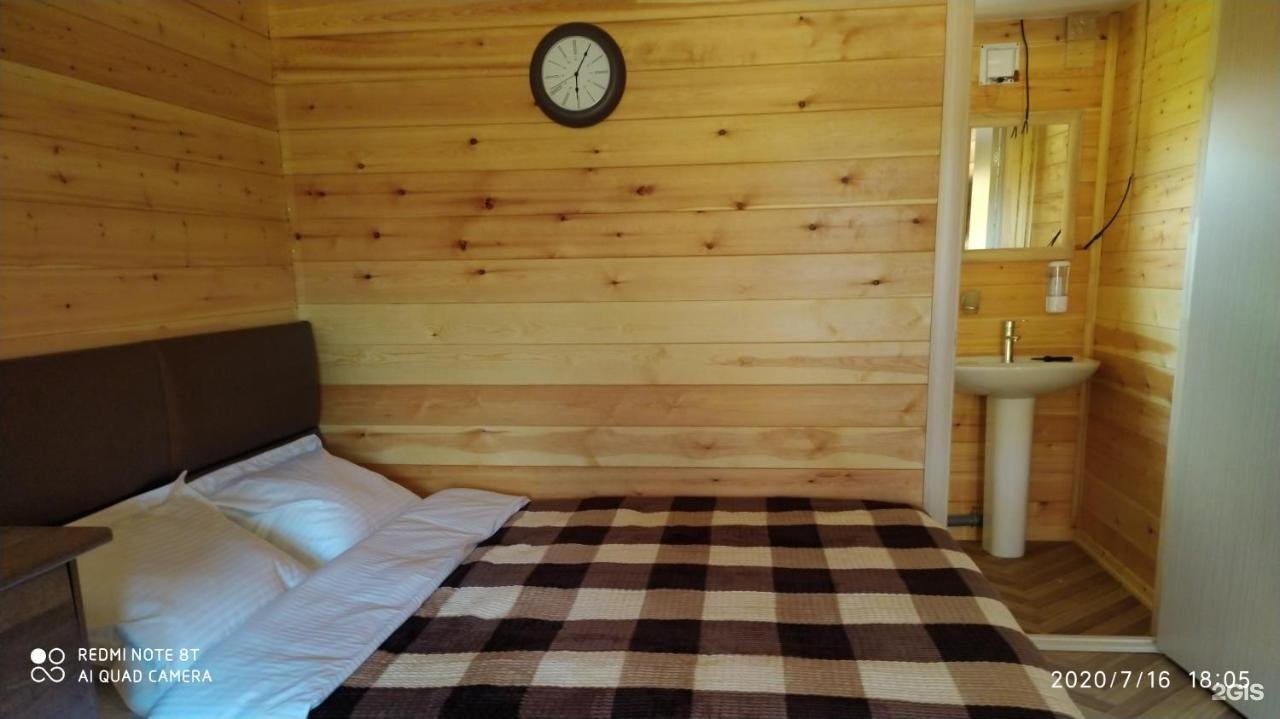 Алтай Чемальский каньон - фото 84