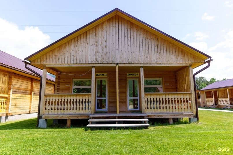 Двухместный номер комфорт - фото 1