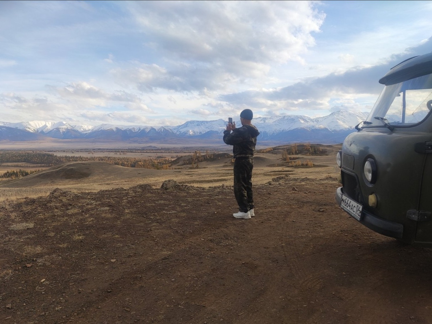 ООО "АМАДУ" - фото 1