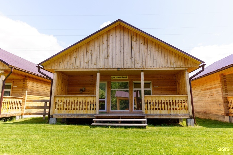 Семейный номер - фото 1