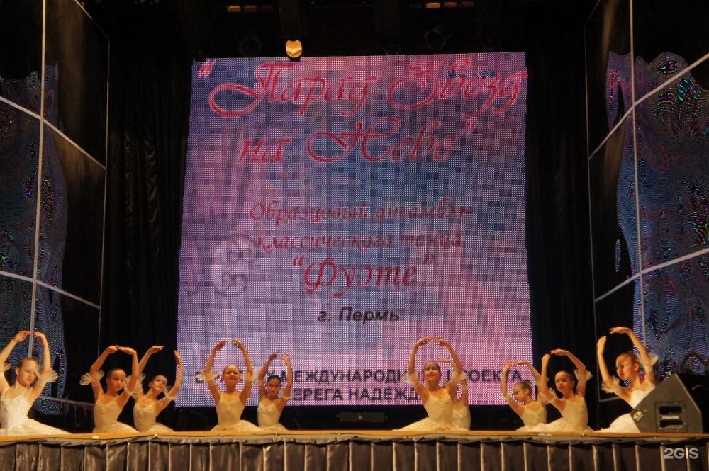 Добрыня - фото 15