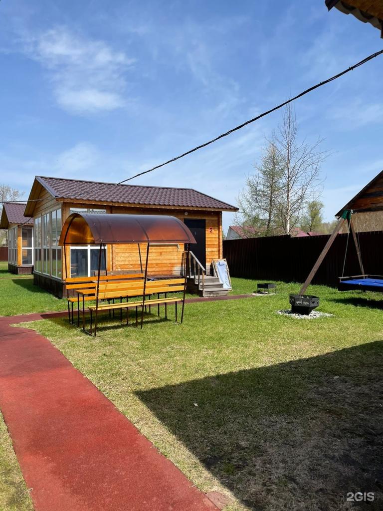 Varleo`S - фото 2