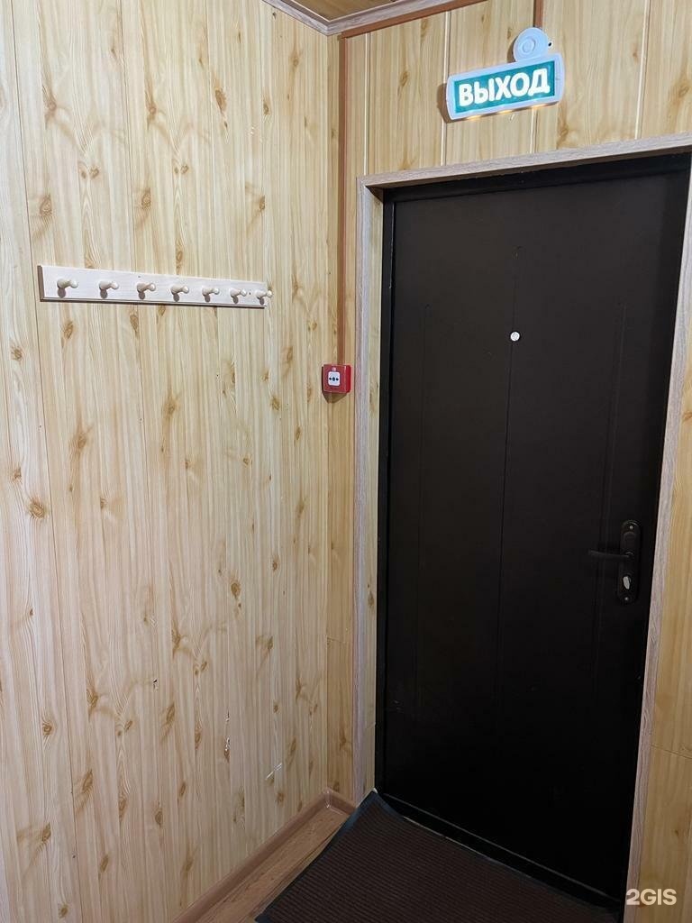 Varleo`S - фото 25