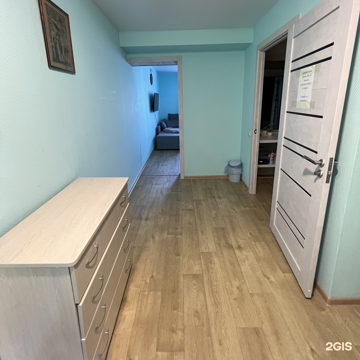 Varleo`S - фото 32