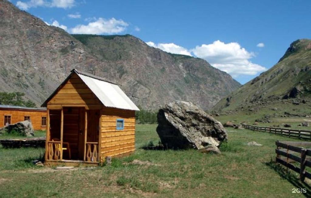 Эзен - фото 5