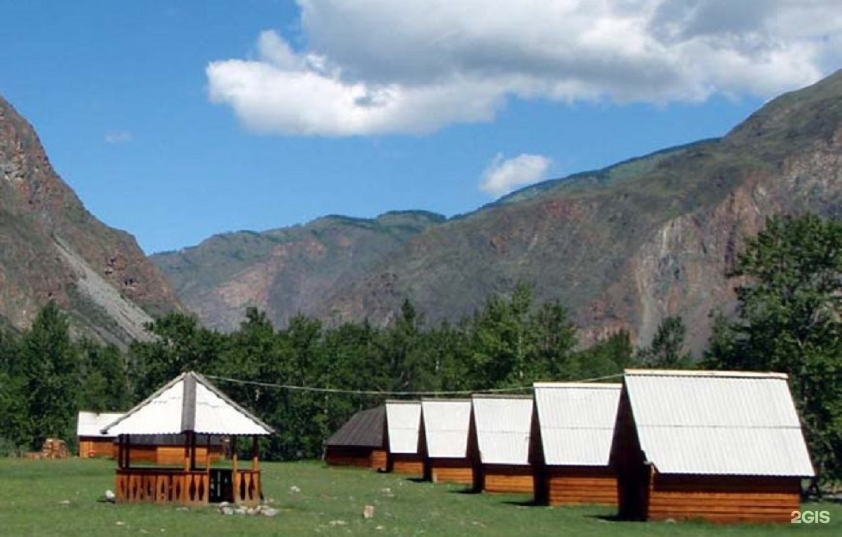 Эзен - фото 12