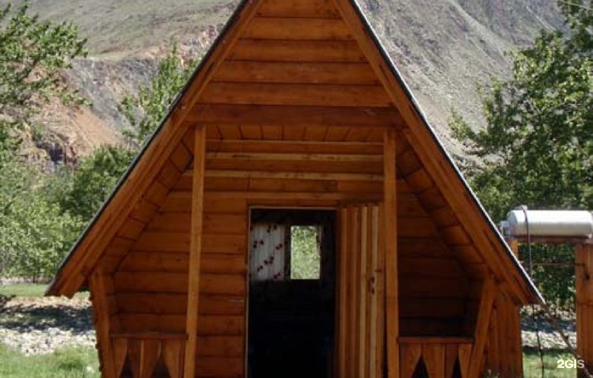 Эзен - фото 17