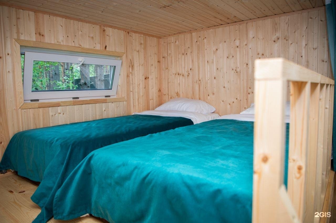 Камышла Парк - фото 9