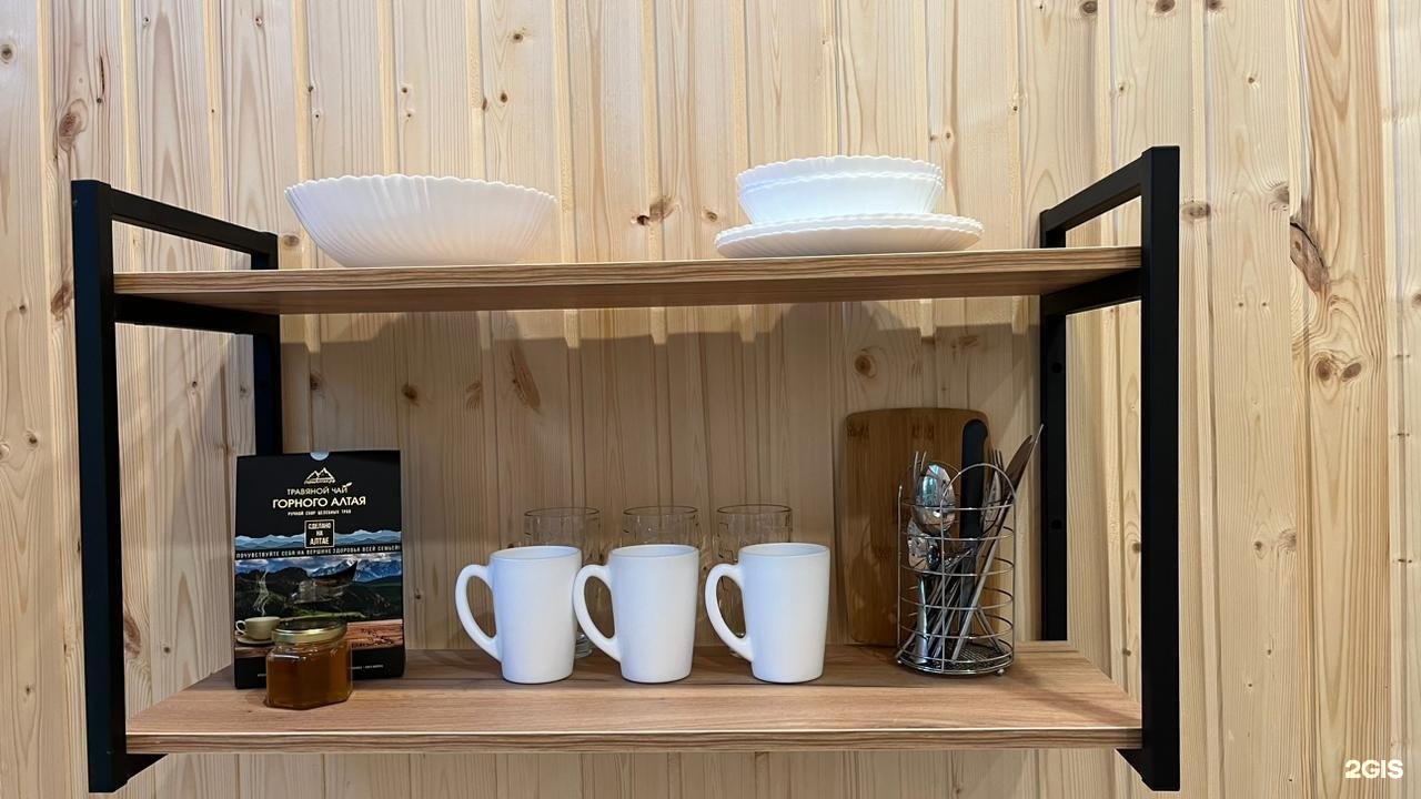 Камышла Парк - фото 41