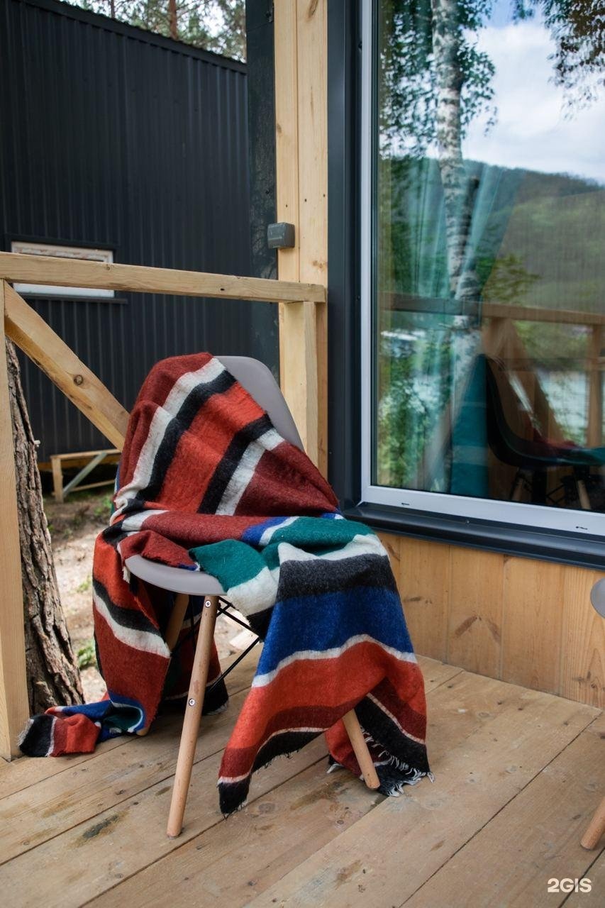 Камышла Парк - фото 47