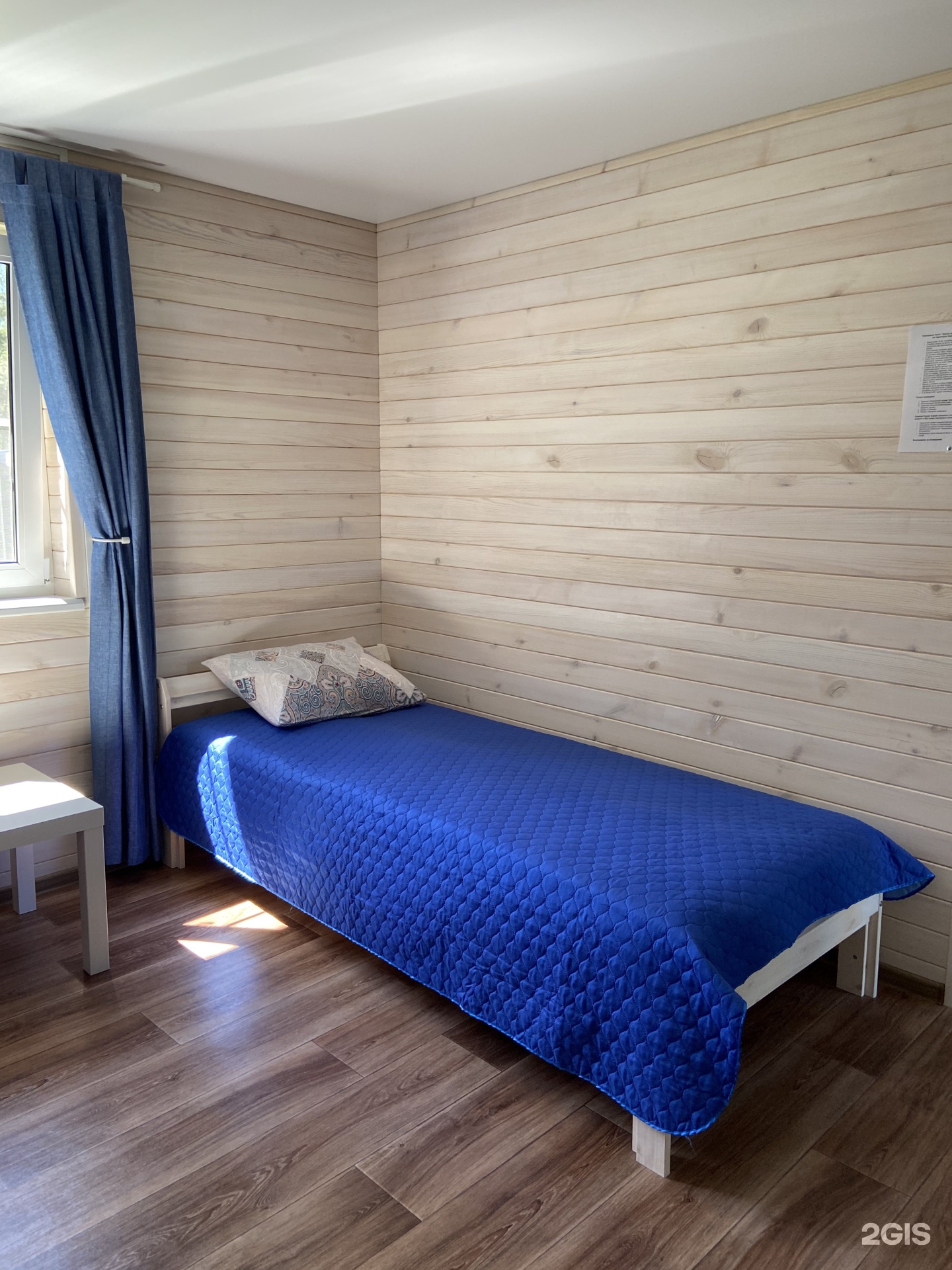 Панорама Алтай - фото 13