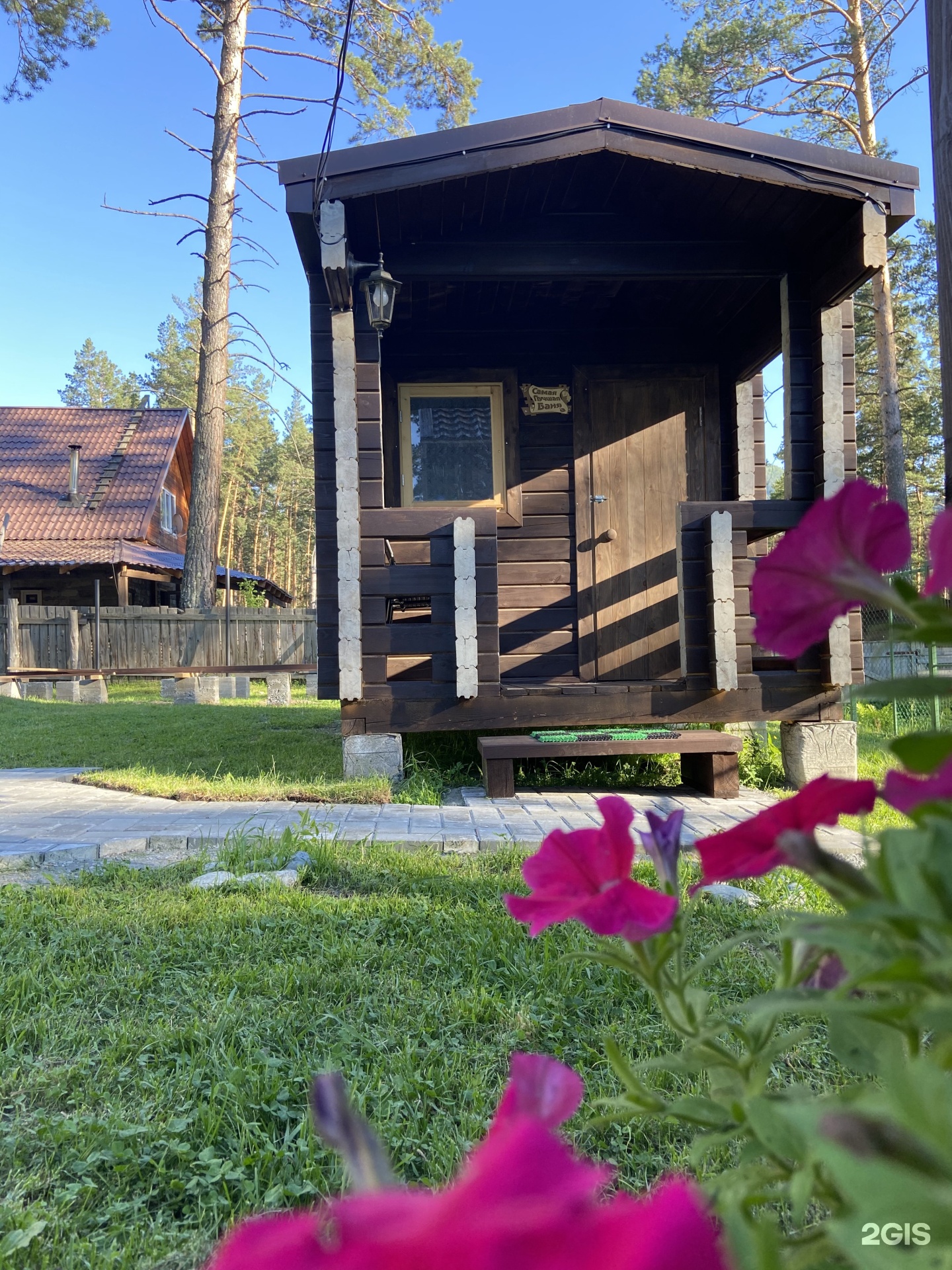 Панорама Алтай - фото 20