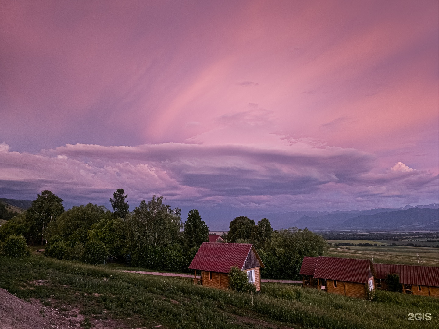 Асонов ключ - фото 27